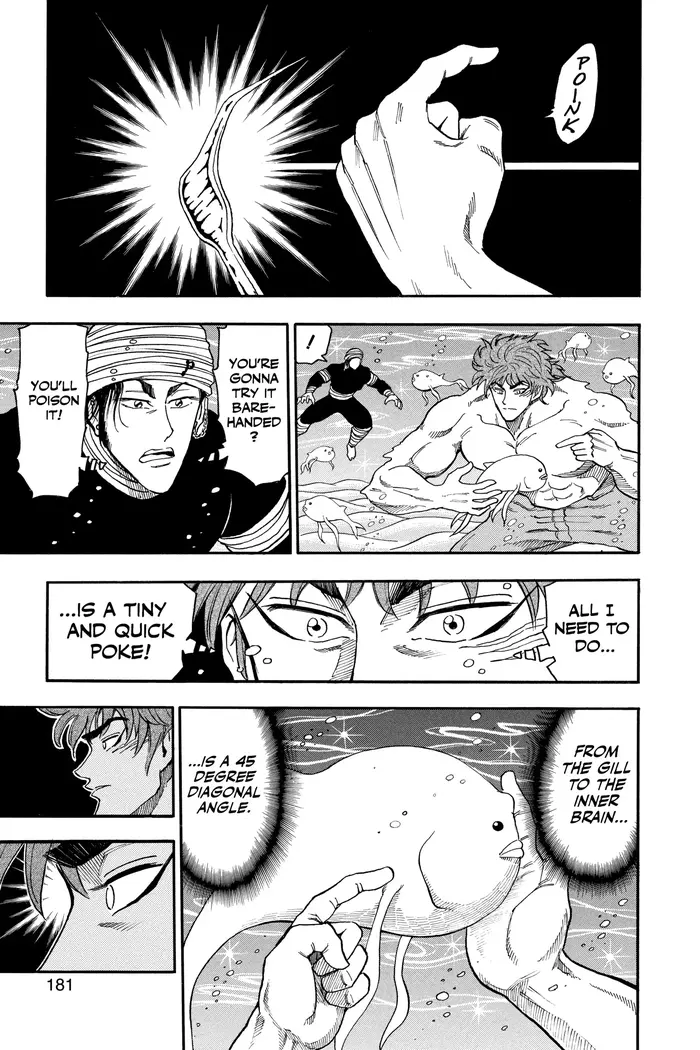 Toriko Chapter 16 image 12_optimized